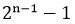 Maths-Binomial Theorem and Mathematical lnduction-12136.png